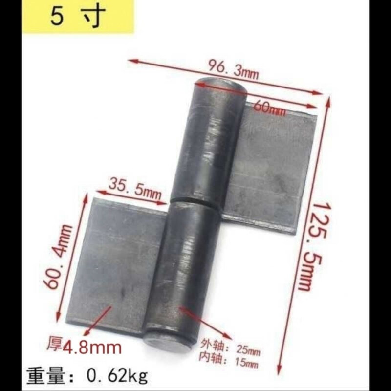 30大脱卸大门*大门门轴圆柱铁门104寸重型合页焊接合页合页铁合页