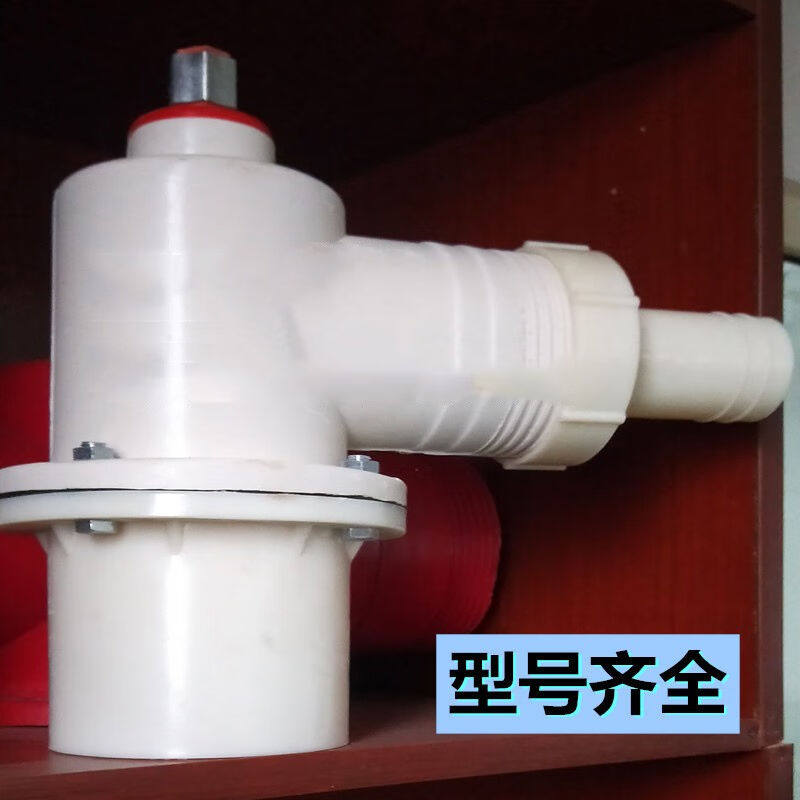 农田灌溉玻璃钢出水口给水栓pe法兰地埋管出水阀门单向双向出水口