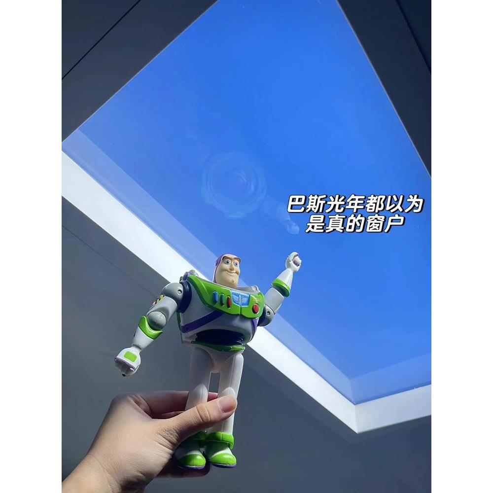 二代天空灯厨卫阁楼地下室仿太阳天窗晴空灯自然光模拟蓝天灯