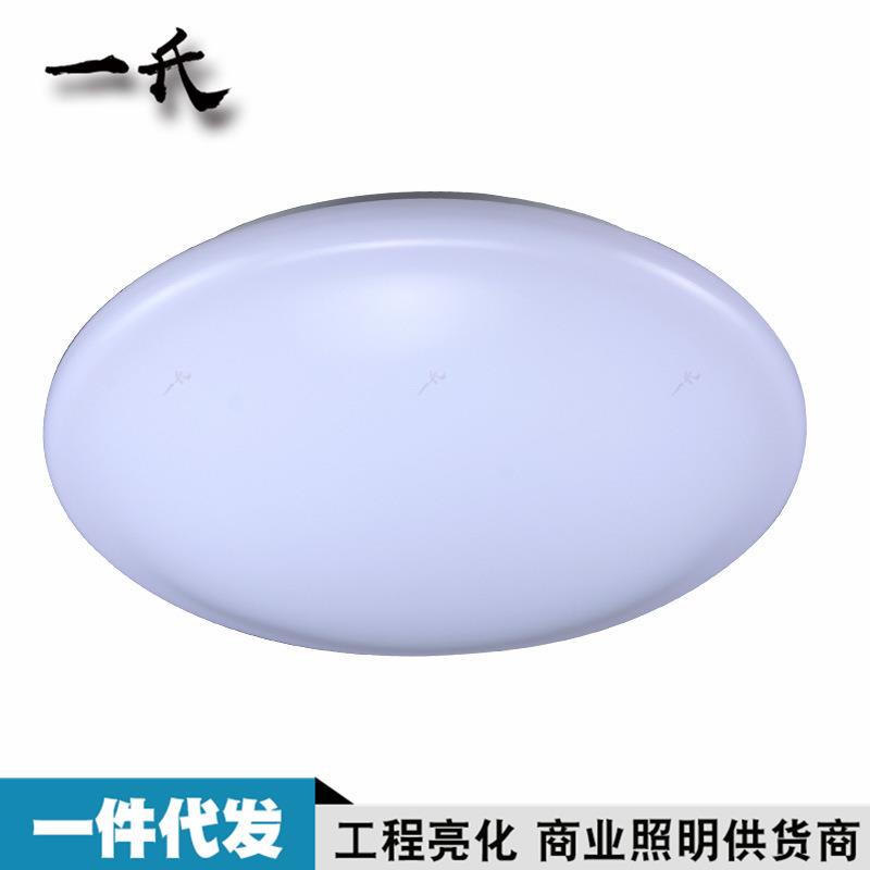 led吸顶灯纯白拉伸 现代简约厨卫走廊卧室15w吸顶灯 圆形薄吸顶灯