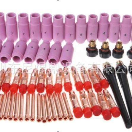 氩弧焊WP-17/18/26配件 68件套装