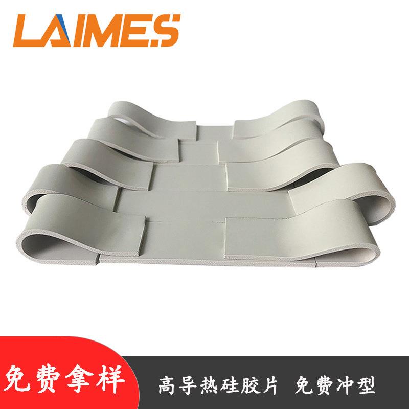 界面导热硅胶垫片 新能源锂电池模组绝缘散热硅胶片5.0mm导热硅胶
