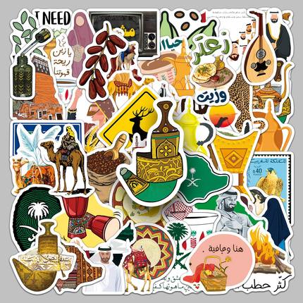 50张阿拉伯风情户外风景个性创意潮流装饰贴纸笔记本桌面耳机贴纸