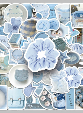 50张淡蓝色ins风创意潮流跨境各项贴纸冰箱耳机滑板车装饰DIY贴纸