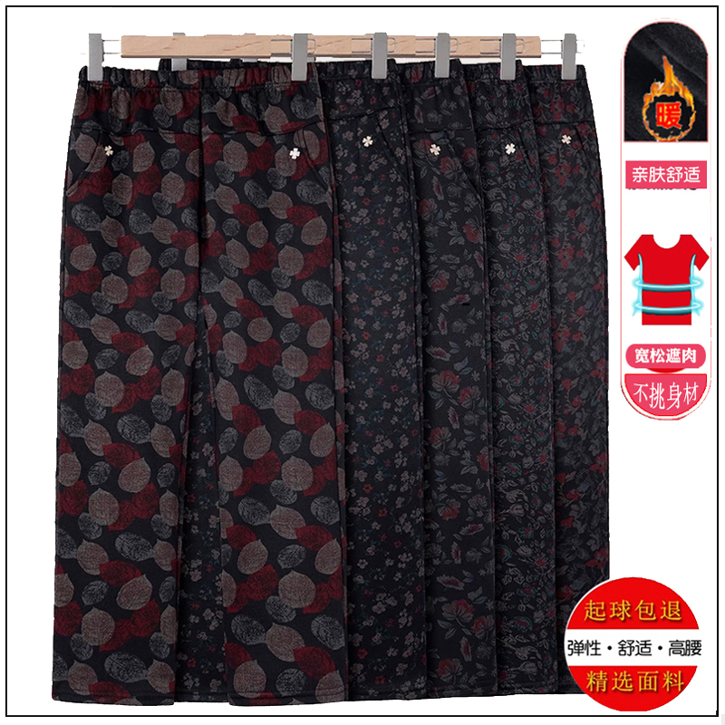 妈妈花裤子秋冬款高腰老太太加绒