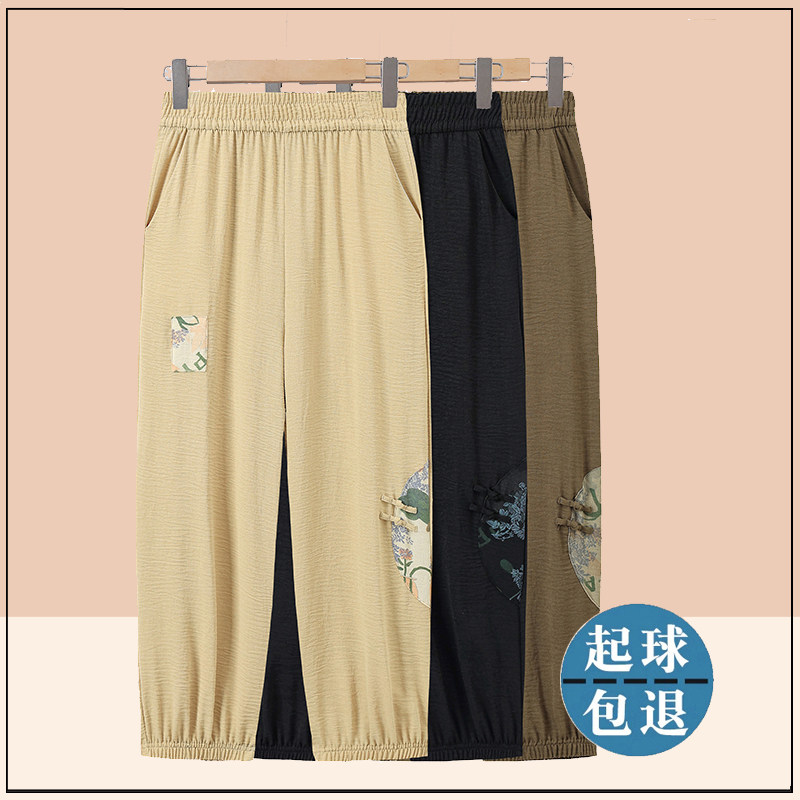 中老年女妈妈夏天国风九分裤薄款