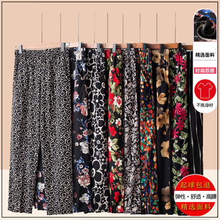 子女妈妈夏季 老太太花裤 冰丝九分裤 夏装 子奶奶夏天 薄款 中老年人裤