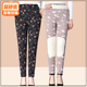 子女冬季 高腰直筒保暖裤 新款 老年人裤 妈妈奶奶棉裤 加绒加厚外穿