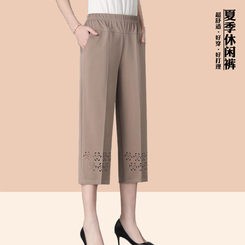 中老年女妈妈裤子夏季休闲七分裤