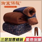 子女加绒加厚妈妈冬季 中老年人棉裤 女外穿奶奶冬天驼绒裤 保暖宽松