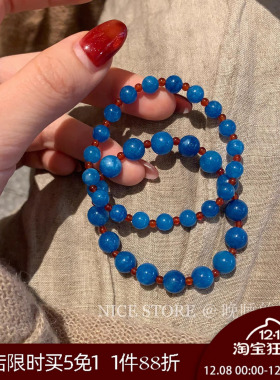 晚睡的桔梗「藏蓝」复古小众显白撞色天然石手串蓝色天新中式手饰