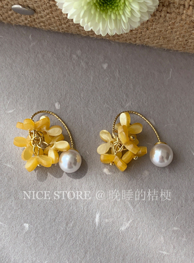 晚睡的桔梗「池南上」森系百搭黄色花朵珍珠耳环甜美温柔清新耳饰