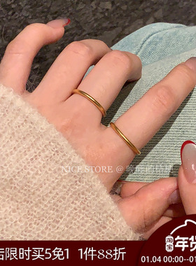 晚睡的桔梗I百搭沙金素戒