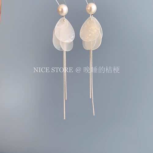 晚睡的桔梗I珍珠贝壳流苏耳环