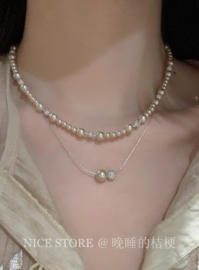 晚睡的桔梗「夜星」满天星奶油慕斯珍珠项链高级感叠戴锁骨链秋冬