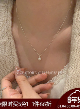 晚睡的桔梗淡水珍珠银项链
