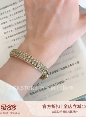 晚睡的桔梗「纱丽拉」中古vintage网面锆石开口手镯满钻精致手饰