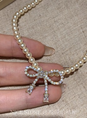 晚睡的桔梗「叶晶岛」小众韩系ins蝴蝶结串珠珍珠锁骨链轻奢项链