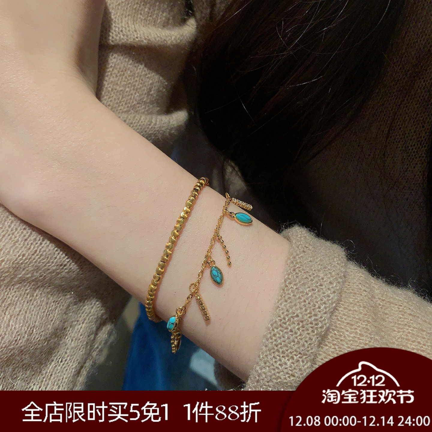 晚睡的桔梗「北西洋」精致轻奢高级感松绿色流苏手链小众设计手饰