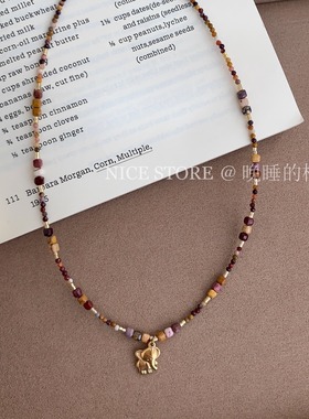 晚睡的桔梗「曼纳」天然石小象精致复古百搭项链女秋冬叠戴锁骨链