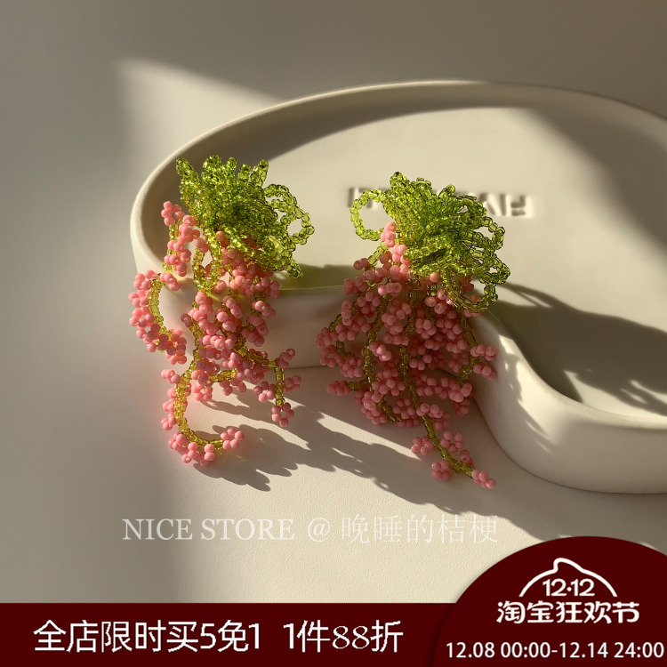 售完无补「蔷薇在野」清新粉色花朵流苏耳环超仙夏日度假风耳饰