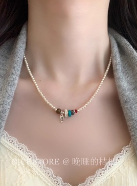 晚睡的桔梗「境禾」新中式串珠珍珠字母拼色毛衣链简约珍珠项链