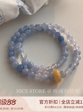 晚睡的桔梗「水木晖」天然石海蓝色双层串珠手链小众清新气质手串
