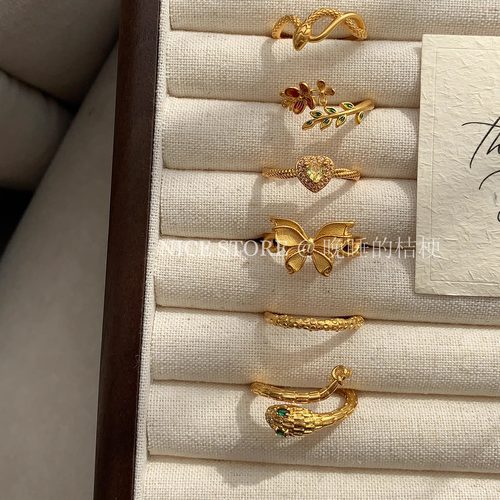 晚睡的桔梗「巳巳如意」沙金戒指生肖蛇年本命年叠戴食指戒套组