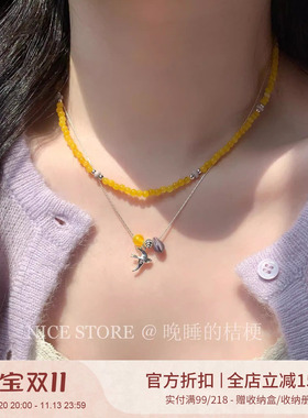 晚睡的桔梗|天然石串珠飞燕项链