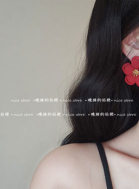复古金属烤漆花朵耳钉