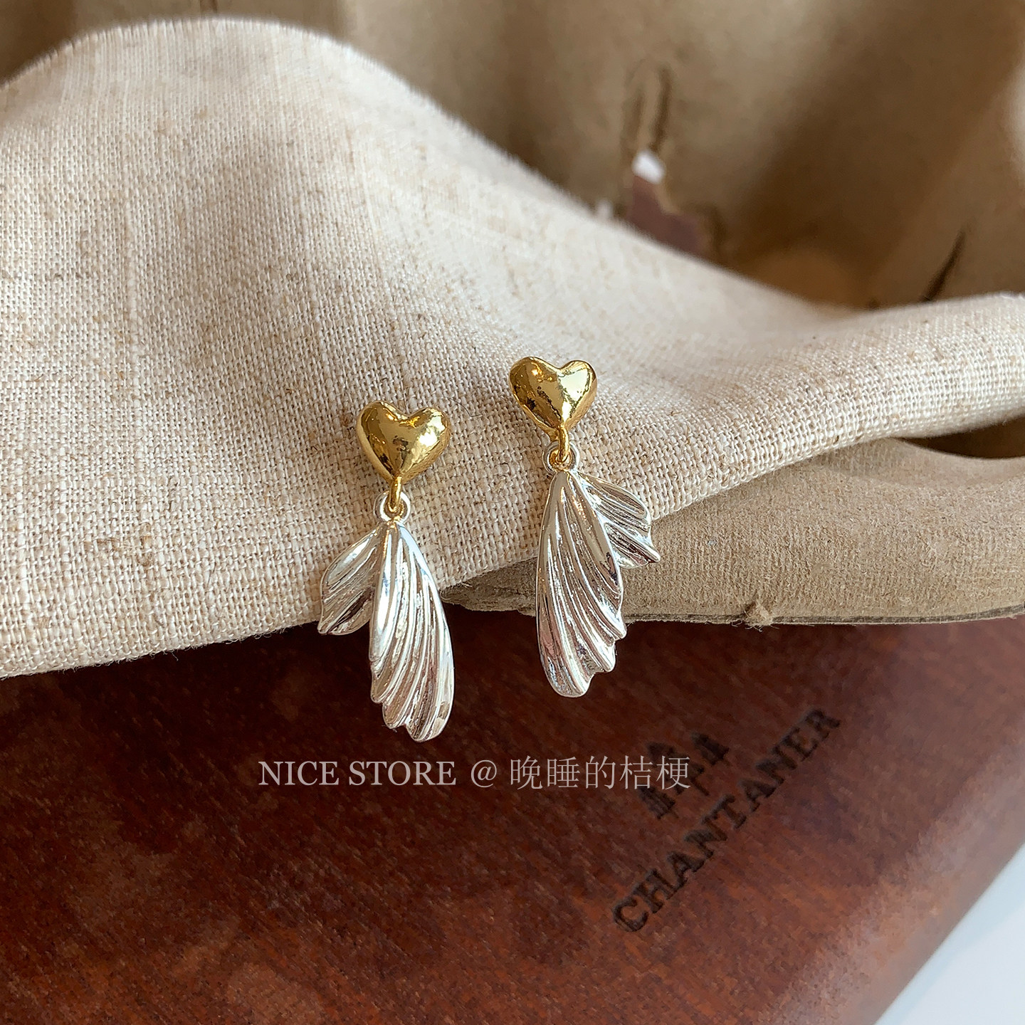 晚睡的桔梗「睡美人」金银撞色爱心鱼尾耳环小众设计复古耳钉耳饰,饰品/流行首饰/时尚饰品新,耳环,淘宝优惠券,粉丝福利购,淘宝优惠卷