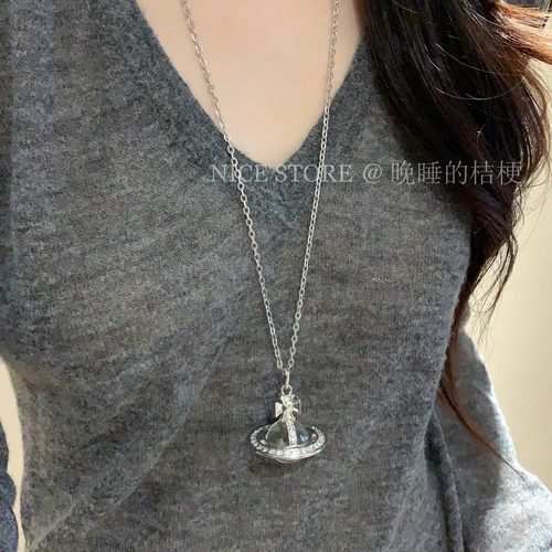 晚睡的桔梗I气质天然石项链