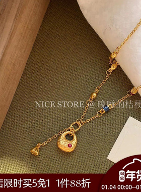 晚睡的桔梗|珐琅彩金坨坨项链