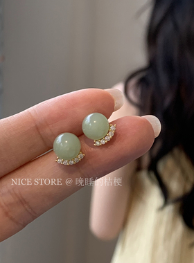 晚睡的桔梗「末庭蔓荷」新中式锆石绿色耳钉圆珠小巧百搭简约耳饰
