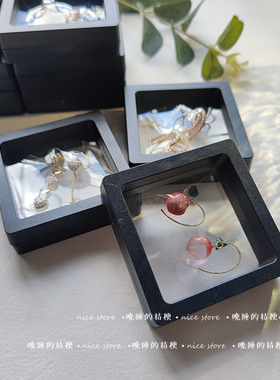 晚睡桔梗闭眼透明薄膜戒指悬浮