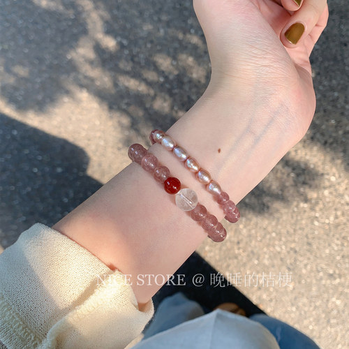 晚睡的桔梗「妙室花」甜美清新草莓晶天然石手串百搭淡水珍珠手饰