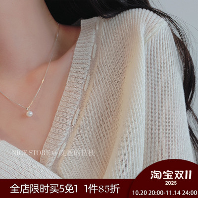 晚睡的桔梗「心上月」轻奢法式淡水珍珠项链mini简约通勤蛇骨链女