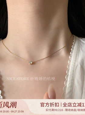 晚睡的桔梗「恒星」韩系ins风一颗锆石钛钢项链mini隐形锁骨链女
