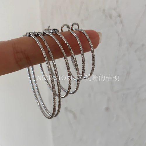 五折清仓「圈连」简约高级感百搭闪闪素圈耳环ins百搭小众耳环