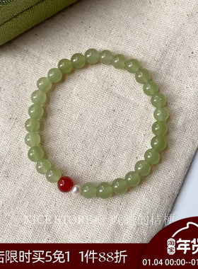 晚睡的桔梗I天然石一点红手串