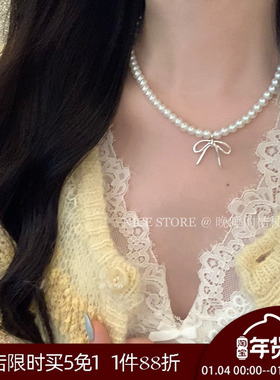 晚睡的桔梗I吊坠珍珠项链