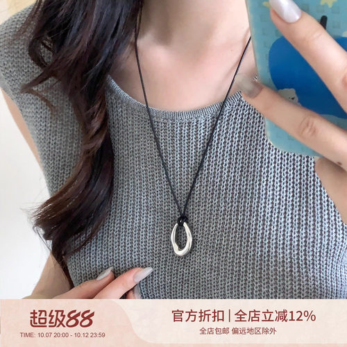 晚睡的桔梗I黑绳圆环项链
