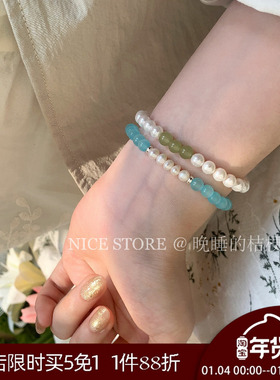 售完无补「暖苔」新中式和田玉珍珠手链蓝色猫眼高级感气质手串