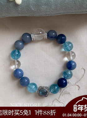 售完无补「水中兰」蓝色天然石白水晶手链春夏款手串小清新手饰