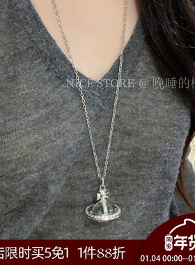 晚睡的桔梗I气质天然石项链