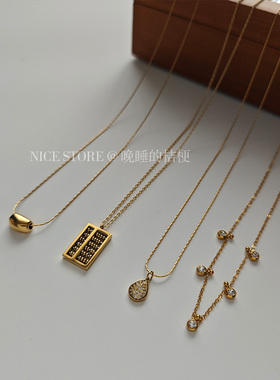五折清仓「巴比伦庄园」韩系金色项链合集小算盘钛钢小吊坠项链