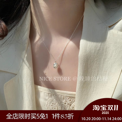 晚睡的桔梗I豌豆珍珠银色项链