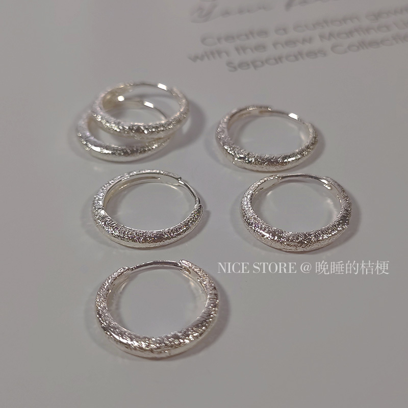 晚睡的桔梗｜简约磨砂素圈