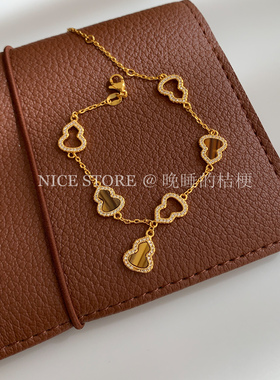 晚睡的桔梗「琥珀潆」新中式沙金葫芦手链复古轻奢福禄高级感手饰