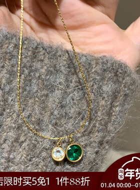 晚睡的桔梗I钛钢绿色圆形项链